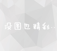 北京互联网巨头排行榜：TOP 10企业实力大揭秘